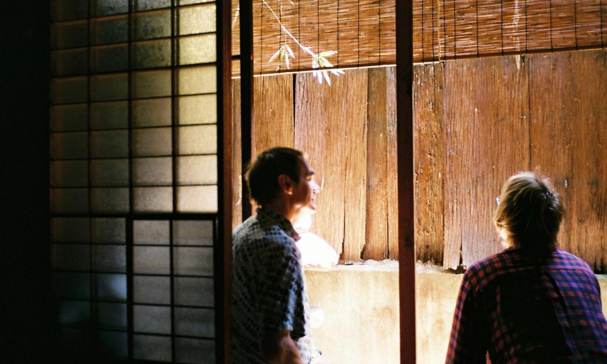 Gojo Guesthouse - Annex Kyoto Exterior photo