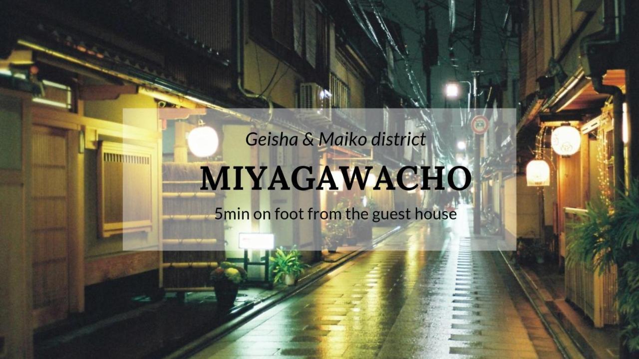 Gojo Guesthouse - Annex Kyoto Exterior photo